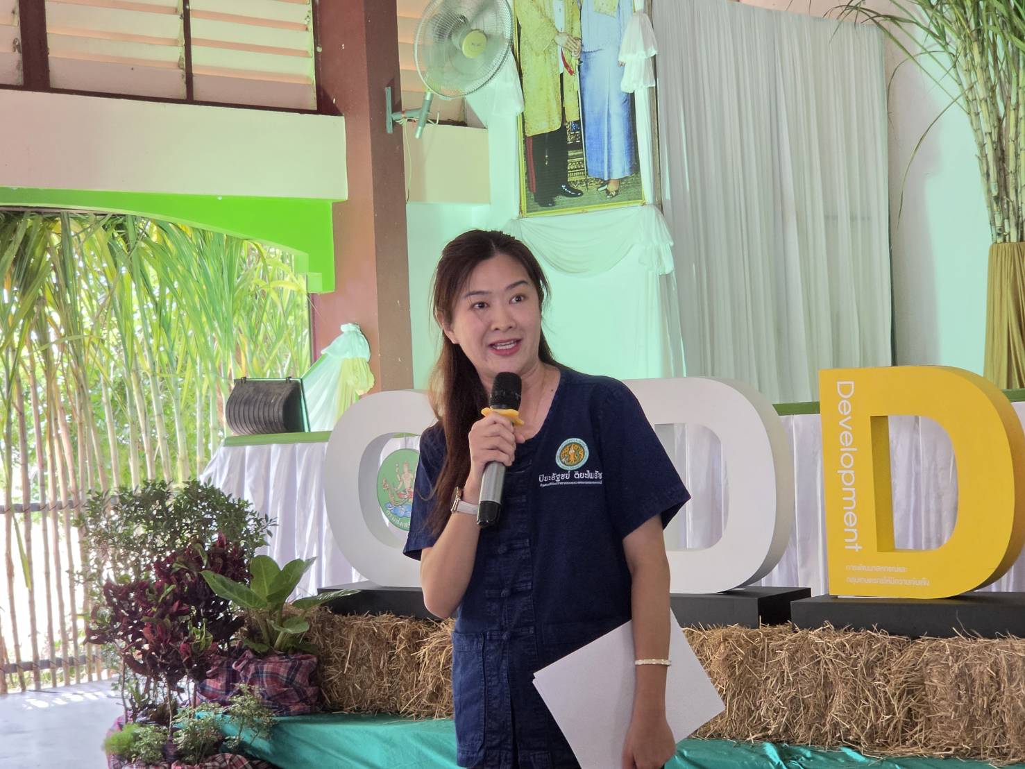 title - ผู้ตรวจราชการกรม ส.ป.ก. ร่วมติดตามรัฐมนตรีช่วยว่าการกระทรวงเกษตรและสหกรณ์ (นางสาวปิยะรัฐชย์ ติยะไพรัช) ลงพื้นที่ตรวจราชการจังหวัดกำแพงเพชร